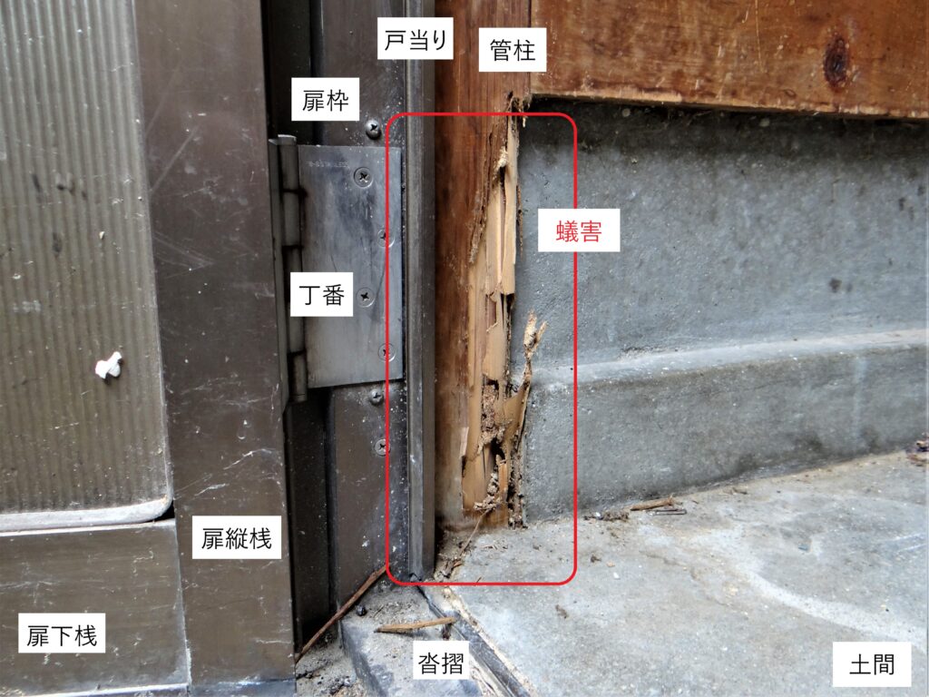 勝手口の白蟻調査①（白蟻駆除サービスセンター愛知）